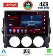 digital iq ssv 8392 cpa 9inc multimedia tablet for mazda mx5 mod 2005 2015 photo