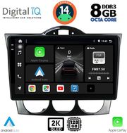 digital iq bxf 11394 cpaa 9inc multimedia tablet for mazda rx8 mod 2001 2008 photo