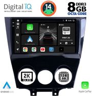 digital iq bxf 11395 cpaa 9inc multimedia tablet for mazda rx8 mod 2008gt  photo