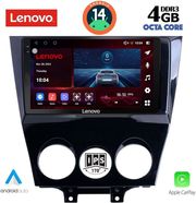 digital iq ssv 8395 cpa 9inc multimedia tablet for mazda rx8 mod 2008gt  photo