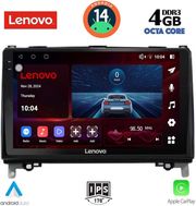 digital iq ssv 8400 cpa 9inc multimedia tablet for mercedes a  b sprinter  vito mod 2007gt  photo