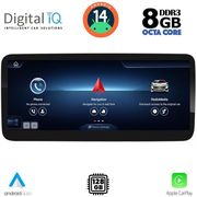 diq tpk 17981 cpa 123 multimedia system for mercedes a  cla  gla mod 2015 2019 ntg 5 photo