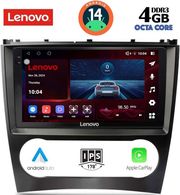 digital iq ssv 8404 cpa 9inc multimedia tablet for mercedes c  clk w203 209 mod 2004 2008 photo