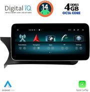 diq top 10985 cpa 123inc ntg 45 47 multimedia system for mercedes c w204 mod 2012 2014 photo