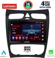 digital iq ssv 8406 cpa 9inc multimedia tablet for mercedes clk w209 mod 2000 2004 photo