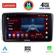 digital iq ssv 8401 cpa 9inc multimedia tablet for mercedes clk w209 mod 2000 2004 photo