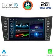 digital iq bld 290 cpa 8 deck multimedia for mercedes e w211  cls w219 mod 2003 2009 photo