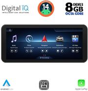 digital iq tpk 17998 cpa 123inc ntg 45 multimedia system for mercedes g w463 mod 2012 2016 photo
