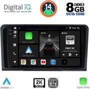 digital iq bxf 11414 cpaa 9inc multimedia tablet for mercedes ml w164  gl x164 mod 2005 2011 photo