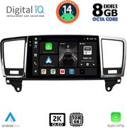 digital iq bxf 11415 cpaa 9inc multimedia tablet for mercedes ml w166 � gl x166 mod 2011 2019 photo