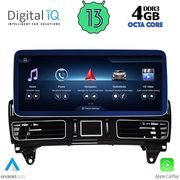 digital iq tpg 15989 cpa 123inc ntg 50 multimedia system for mercedes gle mod 2016 photo