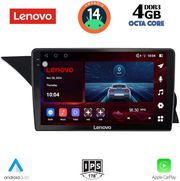 digital iq ssv 8411 cpa ntg 40 9inc multimedia tablet for mercedes glk x204 mod 2008 2012 photo