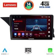 digital iq ssv 8412 cpa ntg 45 9inc multimedia tablet for mercedes glk x204 mod 2013 2017 photo