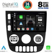 digital iq bxf 11413 cpaa 9inc multimedia tablet for mercedes ml w163 mod 2002 2005 photo