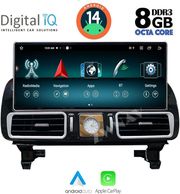 digital iq top 17997 cpa 123inc ntg 45 multimedia system for mercedes ml w166 mod 2011 2019 photo