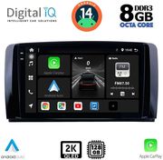 digital iq bxf 11422 cpaa 9inc multimedia tablet for mercedes r w251 mod 2006 2015 photo
