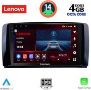 digital iq ssv 8422 cpa 9inc multimedia tablet for mercedes r w251 mod 2006 2015 photo
