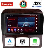 digital iq ssv 8426 cpa 9inc multimedia tablet for mercedes s w220 mod 1998 2005 photo
