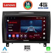 digital iq ssv 8419 cpa 9inc multimedia tablet for mercedes slk r171 mod 2004 2010 photo