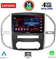 digital iq ssv 8429 cpa 10inc multimedia tablet for mercedes vito  viano w447 mod 2015gt  photo