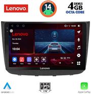 digital iq ssv 8420 cpa 10inc multimedia tablet for mercedes vito viano w639 mod 2003 2007 photo