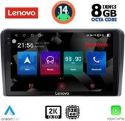digital iq ssw 10398 cpa 10inc multimedia tablet for mg zs mod 2017gt  photo