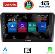 digital iq ssx 9398 cpa 10inc multimedia tablet for mg zs mod 2017 photo