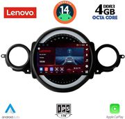 diq ssv 8064 cpa 9 multimedia tablet for mini r56 r57 mod2006 2014 clubman r55 mod2007 2014 photo