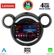 diq ssv 8065 cpa 9 multimedia tablet mini countryman r60 mod2010 2016 paceman r61 mod2013 16 photo