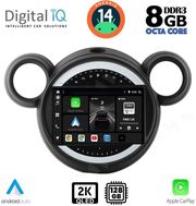diq bxf 11065 cpaa 9 multimedia tablet mini countryman r60 mod2010 2016 paceman r61 mod2013 2016 photo