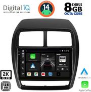 digital iq bxf 11431 cpaa 9inc multimedia tablet for mitsubishi asx mod 2020gt  photo