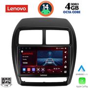 digital iq ssv 8431 cpa 9inc multimedia tablet for mitsubishi asx mod 2020gt  photo