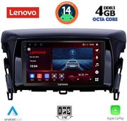 digital iq ssv 8432 cpa 9inc multimedia tablet for mitsubishi eclipse cross mod 2018gt  photo