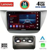 digital iq ssv 8433 cpa 9inc multimedia tablet for mitsubishi lancer mod 2000 2007 photo