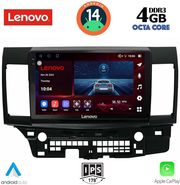 digital iq ssv 8434 cpa 10inc multimedia tablet for mitsubishi lancermod 2008gt  photo
