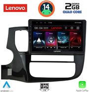 digital iq lvd 2443 cpa 10inc multimedia tablet for mitsubishi outlander mod 2013 2020 photo