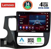 digital iq ssv 8443 cpa 10inc multimedia tablet for mitsubishi outlandermod 2013 2020 photo