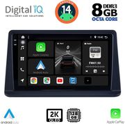 digital iq bxf 11445 cpaa 9inc multimedia tablet for mitsubishi pajero mod 1999 2006 photo