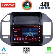 digital iq ssv 8444 cpa 9inc multimedia tablet for mitsubishi pajero mod 1999 2006 photo