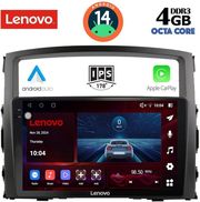 digital iq ssv 8446 cpa 9inc multimedia tablet for mitsubishi pajero mod 2006 2013 photo