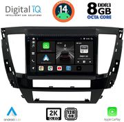 digital iq bxf 11447s cpaa 9inc multimedia tablet for mitsubishi pajero sport mod 2020gt  photo