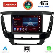 digital iq ssv 8447s cpa 9inc multimedia tablet for mitsubishi pajero sport mod 2020gt  photo