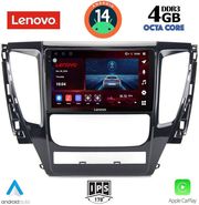 digital iq ssv 8447a cpa 9inc multimedia tablet for mitsubishi pajero mod 2013 2020 photo