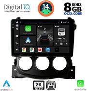 digital iq bxf 11479 cpaa 9inc multimedia tablet for nissan 370z mod 2009 2012 photo