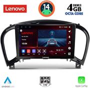 digital iq ssv 8452 cpa 9inc multimedia tablet for nissan juke mod 2009 2020 photo