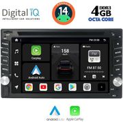 digital iq bxf 611 cpaa 65 dvd multimedia system for nissan all mod 2005 2014 photo