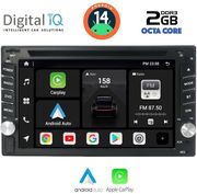 digital iq bxf 511 cpaa 65 dvd multimedia system for nissan all mod 2005 2014 photo