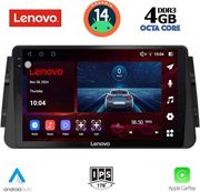 digital iq ssv 8460 cpa 9inc multimedia tablet for nissan micra mod 2017gt  photo