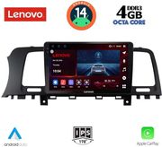 digital iq ssv 8462 cpa 9inc multimedia tablet for nissan murano mod 2007 2014 photo