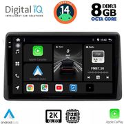 digital iq bxf 11450 cpaa 10inc multimedia tablet for nissan navara d22 mod 1998 2004 photo